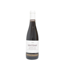 Load image into Gallery viewer, Justin Girardin Santenay 1er Cru  "Beauregard" (375ml)