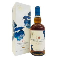 Load image into Gallery viewer, Ferg & Harris Speyside 12-Year-Old PX Sherry Cask