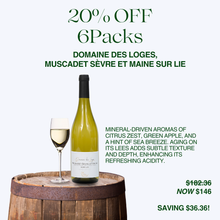 Load image into Gallery viewer, Domaine des Loges, Muscadet Sèvre et Maine Sur Lie
