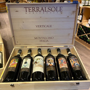 Terralsole, Vertical Brunello di Montalcino Riserva (2005, 2006, 2007, 2012, 2013, 2015)